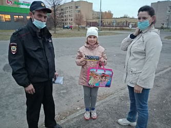 "Засветись!Стань заметней на дороге!" 