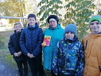 Поздравление с Днем пожилого человека
