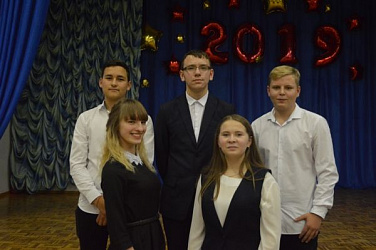ВСТРЕЧА С ИЗБИРАТЕЛЯМИ