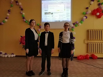 "Живая классика"