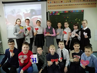 Неделя английского языка