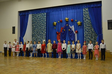 "Рябиновый бал-2020"
