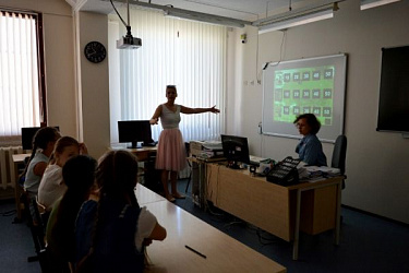ПУШКИНСКИЙ ДЕНЬ