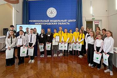 Естественнонаучный турнир «Постигая мир».