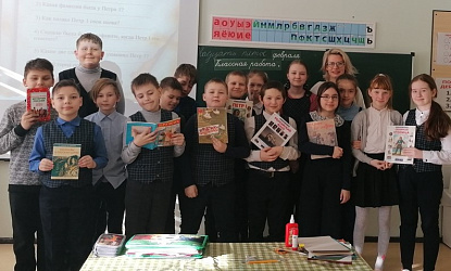 #ПетровскийУрок