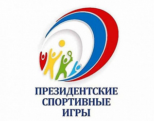 Cоревнования по плаванию 