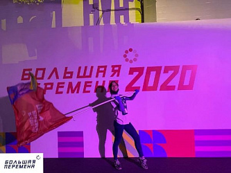 Полуфинал "Большой перемены" 