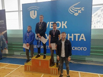 «Кубок абитуриента ННГУ 2019»