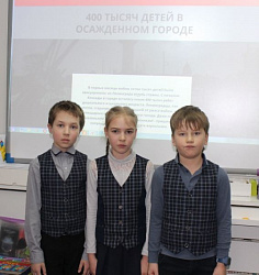 Освобождение Ленинграда 