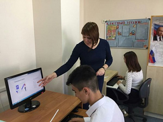 Тестирование по ПАВ 