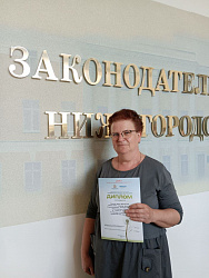 Климатический план школы