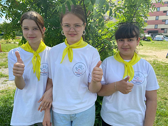 Дворовые команды 2022