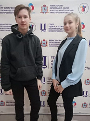  "Что значит труд волонтера?"