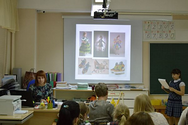 "Я-исследователь" 