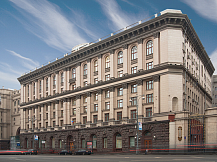 Министерство просвещения Российской Федерации